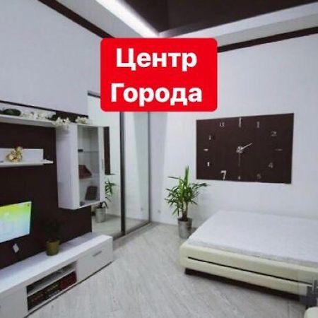 Апартаменты возле пляжа Ланжерон Одеса Екстер'єр фото